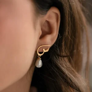 Calligraphed Initial Earring س